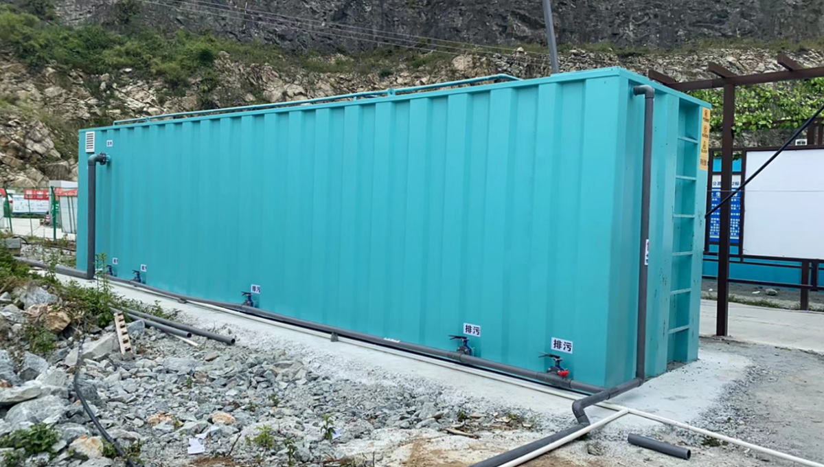 四川路桥峨汉高速公路2标段施工总承包项目9-2分部 - 一体化污水处理设备